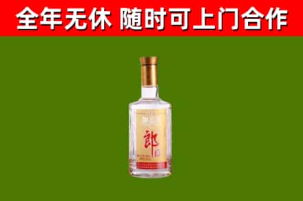 随州回收郎酒